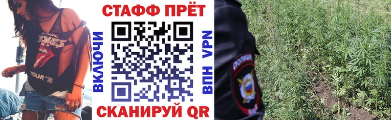 Названия наркотиков Воскресенск Марихуана Меф мяу мяу Гашиш