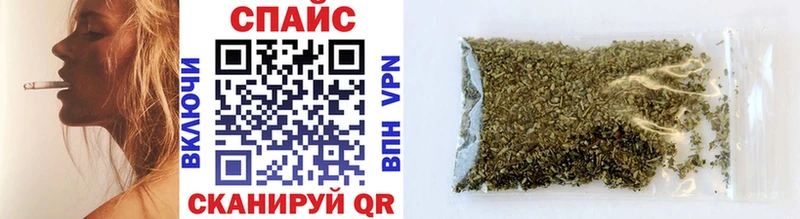 купить  сайты  Воскресенск  Бутират 99% 