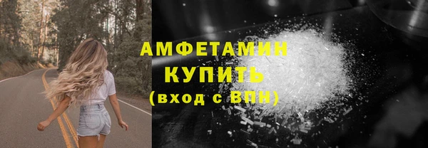 mix Бородино