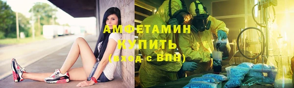 кокаин перу Верея