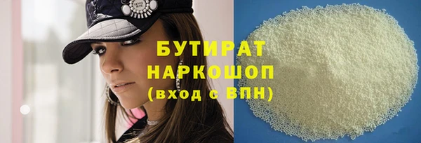 кокаин перу Верея