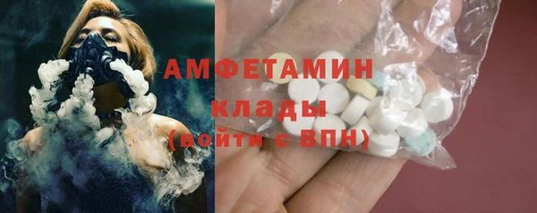кокаин перу Верея
