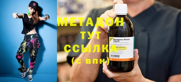 кокаин перу Верея