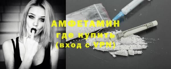 mix Бородино
