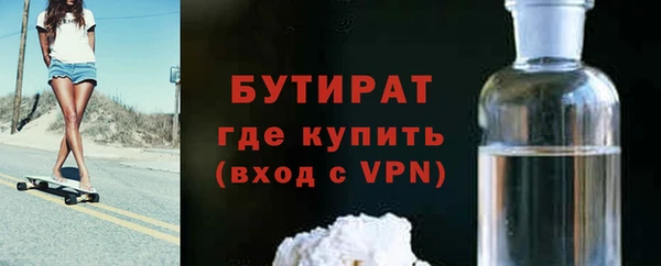 кокаин перу Верея
