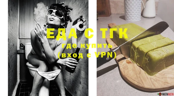 кокаин перу Верея