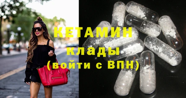 кокаин перу Верея