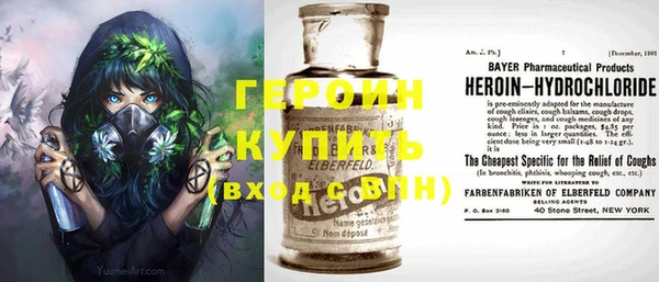 mix Бородино