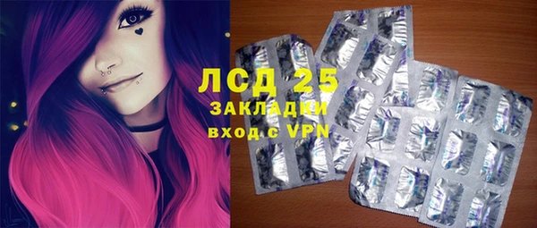 спиды Верхний Тагил