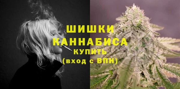 кокаин перу Верея