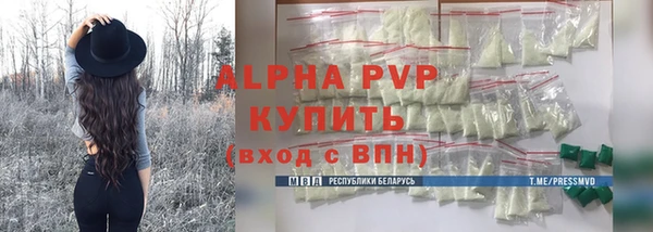 кокаин перу Верея