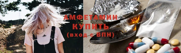 mix Бородино