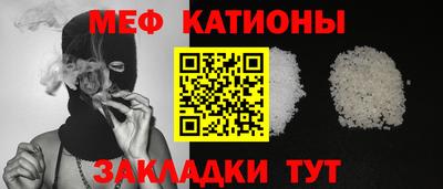 гидропоника Малгобек