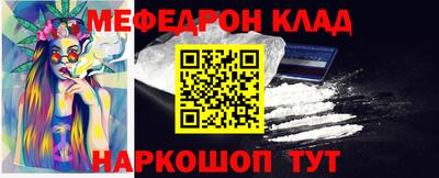 гидропоника Малгобек