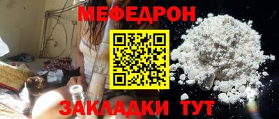 твердый Малоярославец
