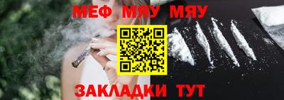 гидропоника Малгобек