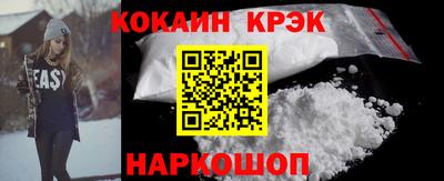 твердый Малоярославец