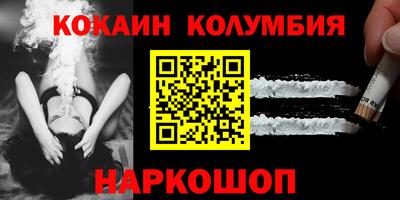 твердый Малоярославец