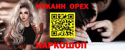 гидропоника Малгобек