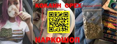 гидропоника Малгобек