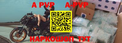 гидропоника Малгобек