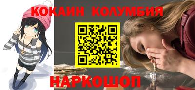 твердый Малоярославец