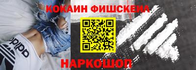 твердый Малоярославец