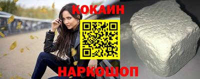 твердый Малоярославец