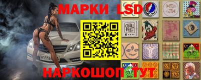 винт Мариинск