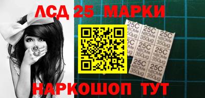 гидропоника Малгобек