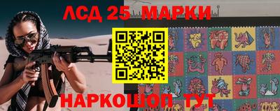 гидропоника Малгобек