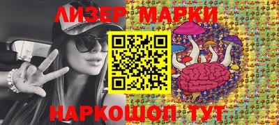 гидропоника Малгобек