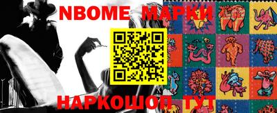гидропоника Малгобек