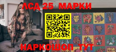 гидропоника Малгобек