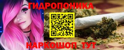 твердый Малоярославец
