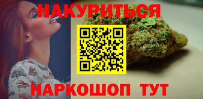 гидропоника Малгобек