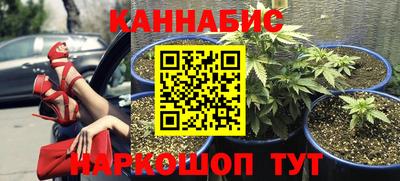 винт Мариинск