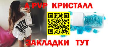 твердый Малоярославец