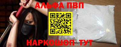 твердый Малоярославец