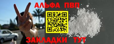гидропоника Малгобек