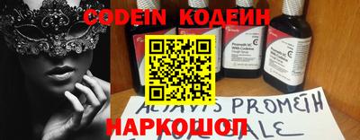 гидропоника Малгобек