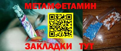 гидропоника Малгобек