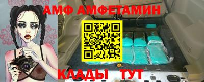 гидропоника Малгобек