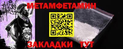 mix Владивосток