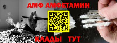 твердый Малоярославец
