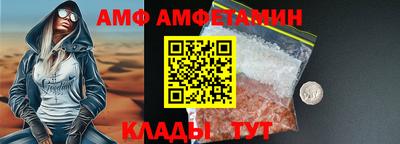 твердый Малоярославец