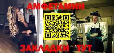 гидропоника Малгобек
