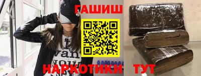винт Мариинск
