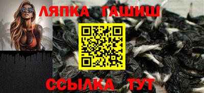 альфа пвп VHQ Владимир