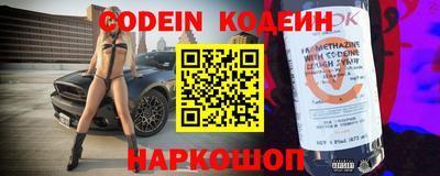 гидропоника Малгобек